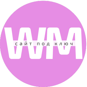 Logo-webmasterina